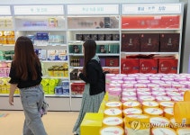 명품헤나건강기능식품 | 오르는 건강기능식품 가격