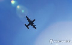 비행하는 하늘의 전함 AC-130J