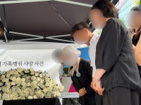 미안합니다…얼차려 사망 훈련병 용산 분향소 추모 행렬