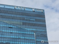 통계청, 제10회 국민의 삶의 질 측정 포럼 개최