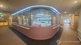 충남 남부권 공공산후조리원 내년 9월 논산에 개원