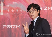 틈만나면 시즌2-싱크로유 정규편성…유재석 여전한 인기