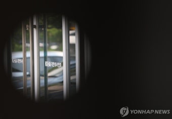 공정위, '집단 휴진 강요' 의협 현장조사 착수