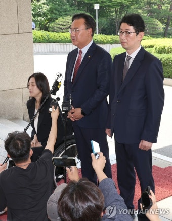 국민의힘 이재명사법파괴저지특위, 대법원 방문