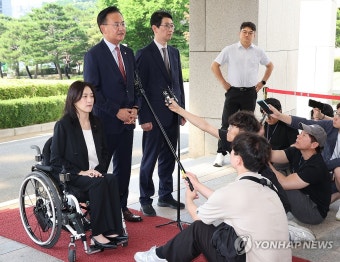 국민의힘 이재명사법파괴저지특위, 대법원 방문