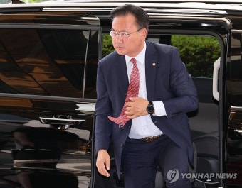 대법원에 간 국민의힘 이재명사법파괴저지특위