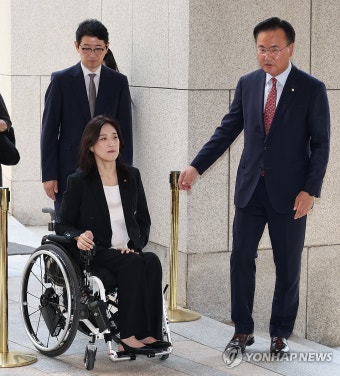 대법원에 간 국민의힘 이재명사법파괴저지특위