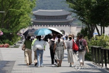 양산이 필요한 날씨
