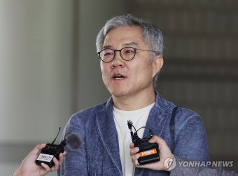 최강욱, 2심도 벌금 80만원