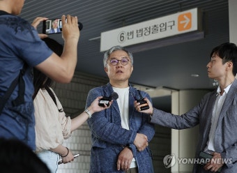 최강욱, 2심도 벌금 80만원