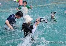 물보라 세상
