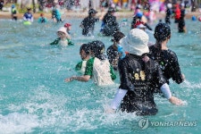 물보라 세상