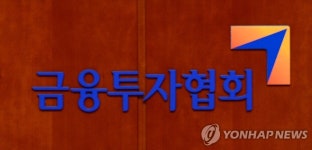 다온기술 등 5개사, K-OTC 신규 등록·지정…24일부터 거래