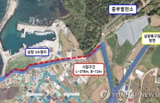 [제주소식] 삼양1동 도시계획도로 개설 완료
