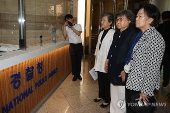 이화여대 동문 '이대생 성상납 발언' 김준혁 의원 고발