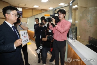 김준혁 의원, 이화여대 맞고소