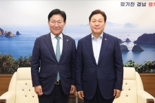 경남도·세계한인무역협회, 기업 해외 진출 협력 논의