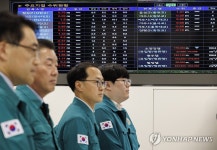 한강 수계 하천 수위 실시간 전달