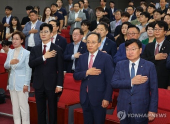 이공계지원 특별법 개정 토론회