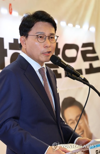 당 대표 출마 선언하는 윤상현 의원