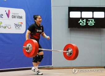 전희수, 역도 여자 76급 한국 학생 신기록