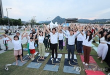 2024 광화문 달빛요가 개막식