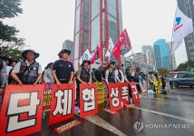 레미콘운송노조, 운반비 인상 단체교섭 촉구 집회