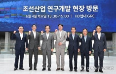 최상목 부총리, HD한국조선해양 미래기술연구원 방문