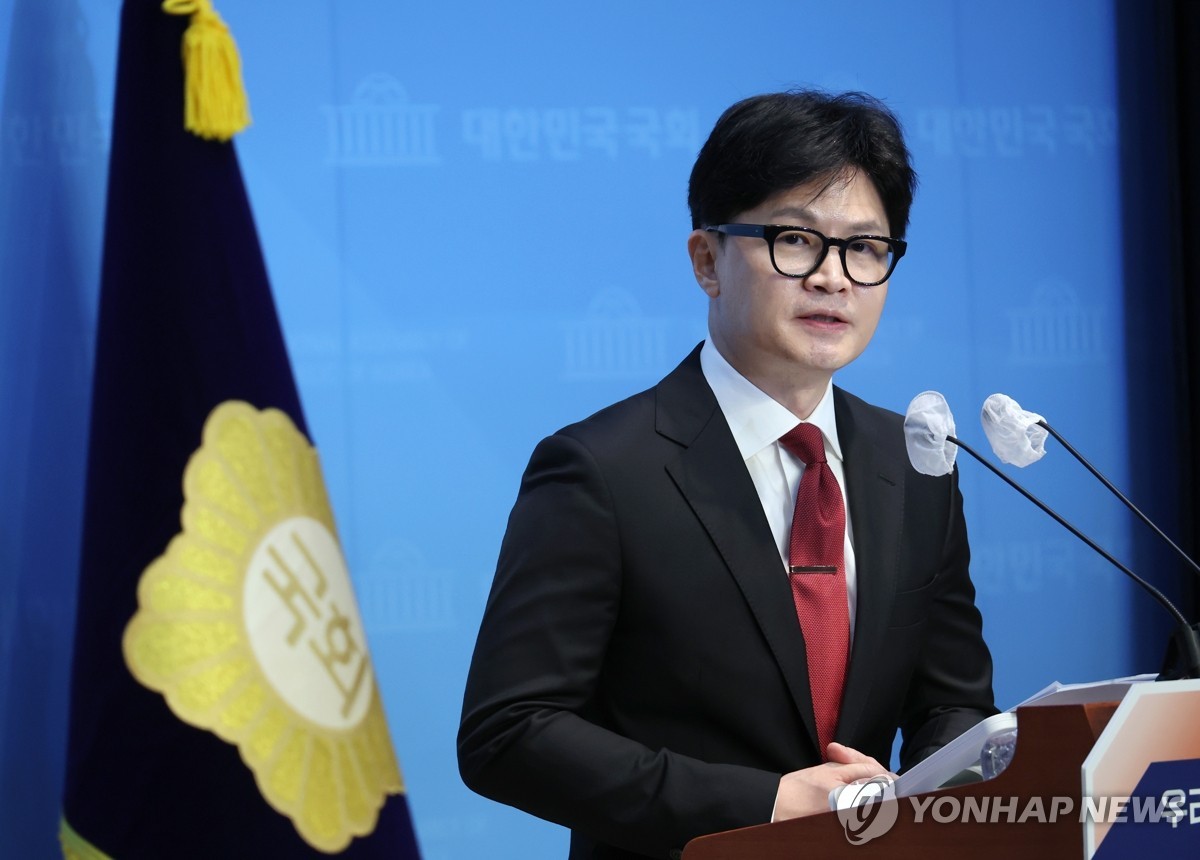 한동훈 대표, 김건희 여사 특검법 추진에 대한 야당 강한 비판