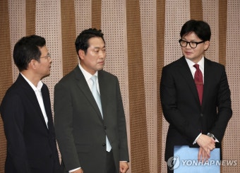 한동훈, 與대표 출마…