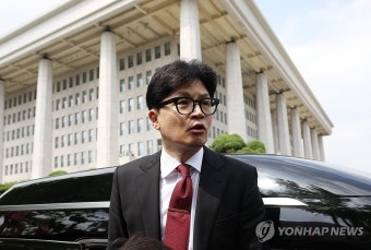 다시 국회로 온 한동훈