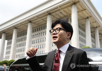 다시 국회로 온 한동훈