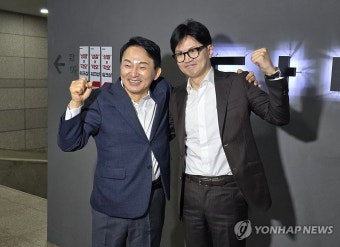 국민의힘, 원희룡·한동훈 대표 후보 간 격화된 비방전으로 선거관리위원회가 제재 조치