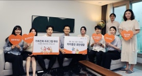 셋째 낳으면 2천만원…호반그룹, 직원 복지혜택 확대