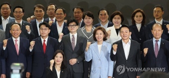 파이팅 하는 나경원-원희룡-윤상현-한동훈