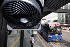 서초구, 버스 이용자 더위 식혀줄 서리풀 시원이 가동