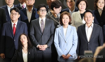 기념 촬영하는 나경원-원희룡-윤상현-한동훈