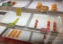 탕후루 인기 시들