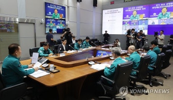 공장화재 중대본회의 발언하는 이상민 장관