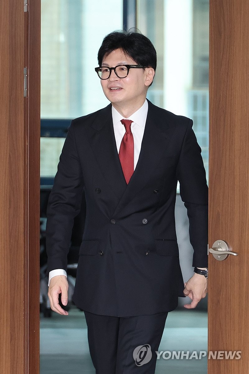 국민의힘 한동훈 대표, 댓글팀 운영 의혹 본격 조사 중