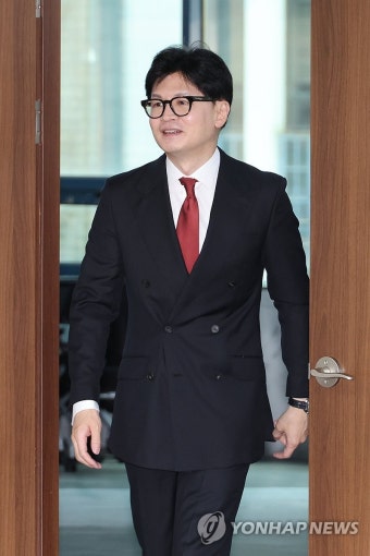 국민의힘 한동훈 대표, 댓글팀 운영 의혹 본격 조사 중