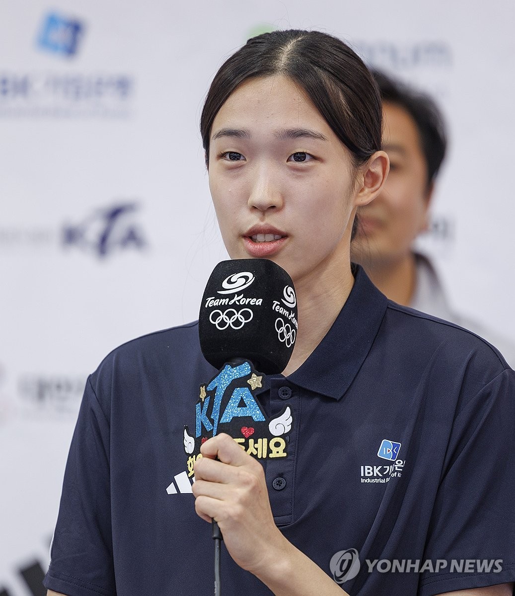 김유진 선수, 2024 파리올림픽 여자 57kg급에서 금메달 향한 열정!