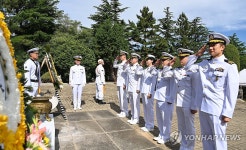 해군 1함대, 제74주년 옥계지구전투 전승 기념식