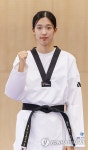 파리 올림픽 태권도 여자 -57Kg 출전하는 김유진