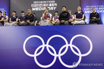 2024 파리올림픽 배드민턴 대표팀 미디어데이