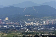 선전구호 아래의 개성 시내