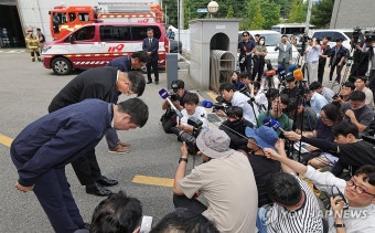 대국민 사과하는 박순관 에스코넥 대표