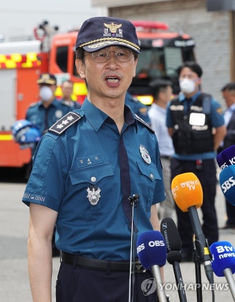 브리핑하는 김봉식 경기남부경찰청장
