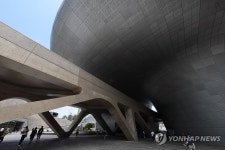 개관 10년 DDP 방문객 1억명 돌파…서울 대표 랜드마크 우뚝