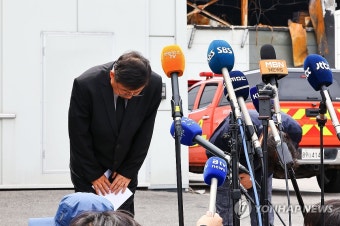 대국민 사과하는 박순관 에스코넥 대표